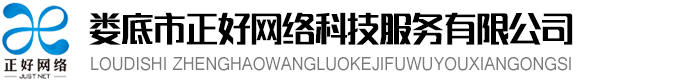 海納企業(yè)網(wǎng)站管理系統(tǒng) HituxCMS V2.1 00117 手機(jī)版